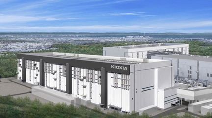 铠侠在日本四日市厂区建设新厂房:支持第六代 3D 闪存生产